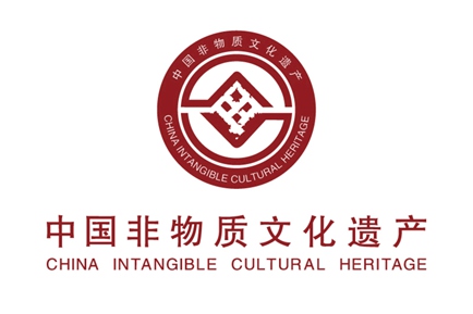 文化和旅游部 教育部 人力資源社會保障部關(guān)于印發(fā)《中國非物質(zhì)文化遺產(chǎn)傳承人研修培訓計劃實施方案（2021—2025）》的通知（文旅非遺發(fā)〔2021〕105號）